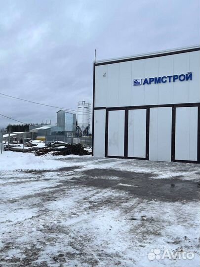 Бетон с доставкой