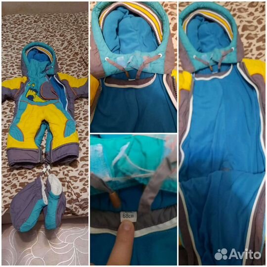 Зимний комбинезон