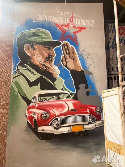 Роспись стен, художник, граффити