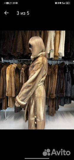Шуба норковая 46 48 50