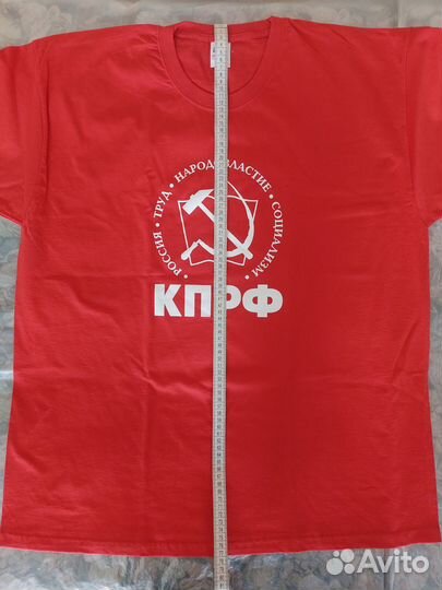 Футболка с логотипом кпрф