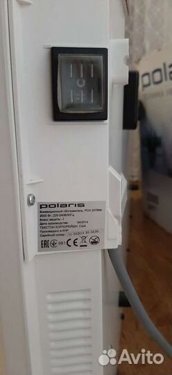 Конвекционный обогреватель Polaris