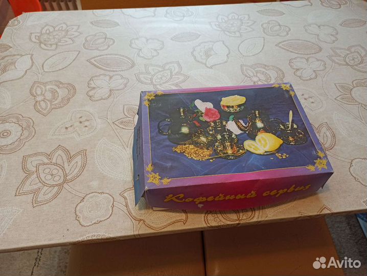 Старый советский кофейный набор