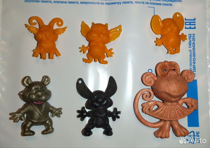 Фигурки 90х