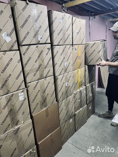 Упаковка. Фулфилмент. Москва и мо FBO. Обухово FBS