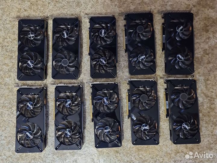 1660с лот на отправку