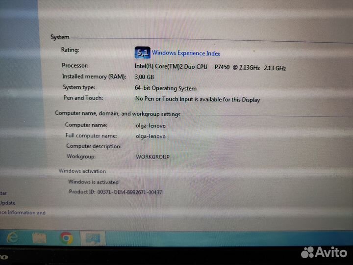 Ноутбук Lenovo thinkpad SL510