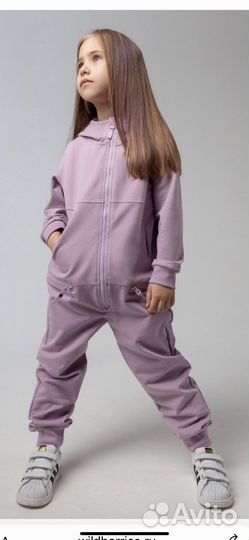 Комбинезон bodo 86-92