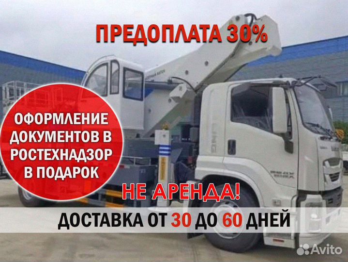 Доставка спецтехники из Китая