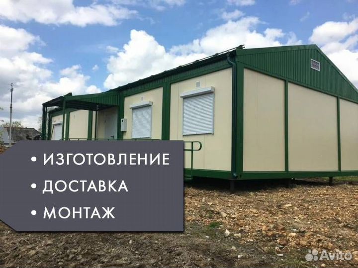 Модульные фапы под ключ