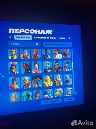 Скины fortnite