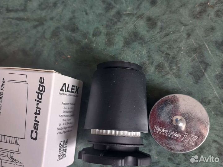 Комплект фильтров паровой и жидкой фазы для гбо