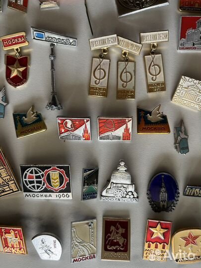 Значки СССР Москва