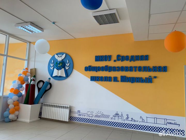 Вывески из пенопласта