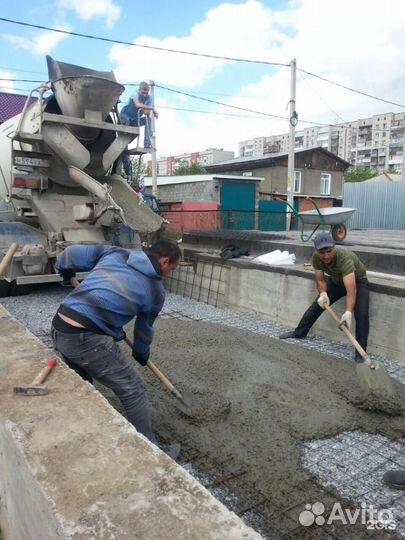 Бетон, доставка