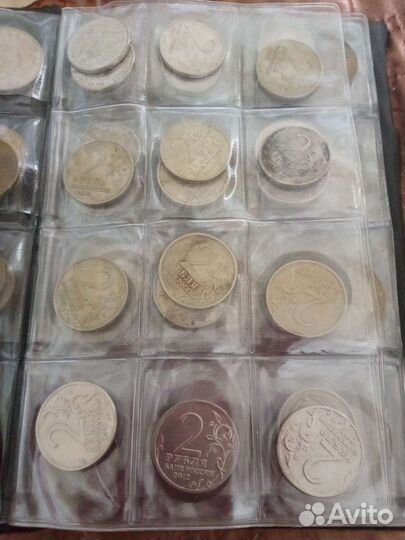 Монеты от СССР до юбилейных. Цена договорная