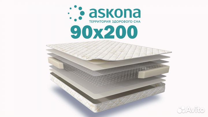 Матрас 90х200 ортопедтический