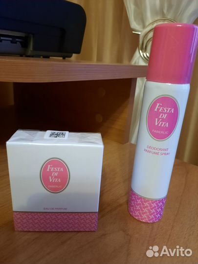 Продукция Faberlic