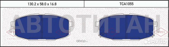 Колодки тормозные дисковые KIA Ceed 07-hyundai i30