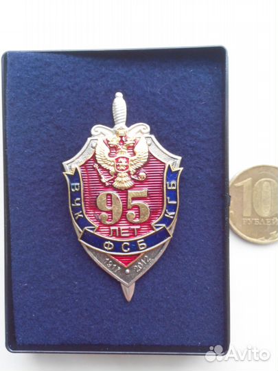 Знак нагрудный