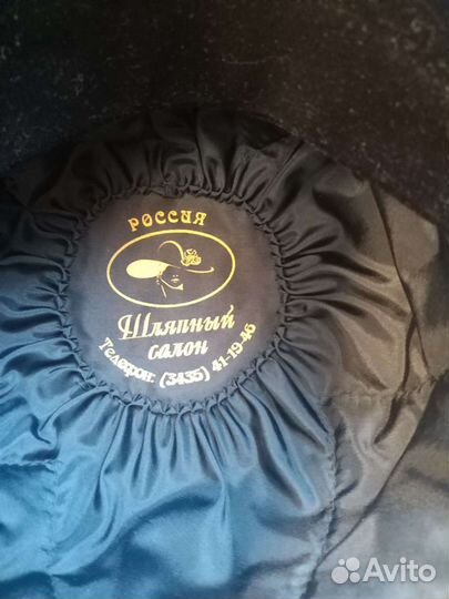 Шляпа женская