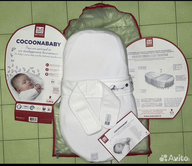 Кокон red castle cocoonababy для новорожденных