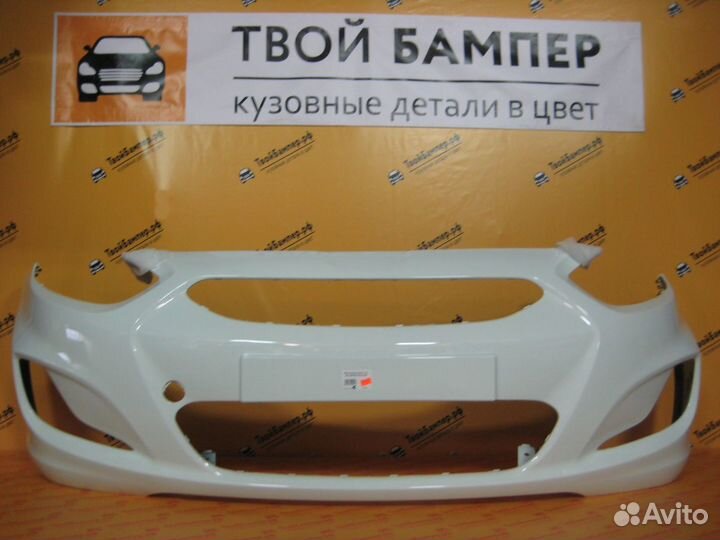 Бампер Hyundai Solaris Бампер Солярис в цвет