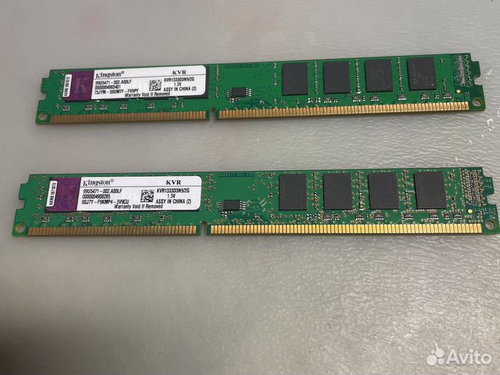 Оперативная память ddr3