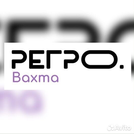 Слесарь мср вахта Тверь