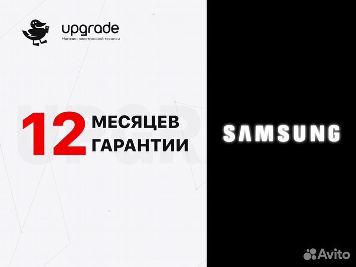 Samsung Galaxy Tab S9+ SM-X810 256гб