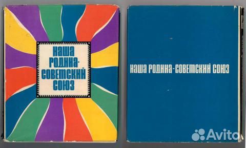 Книги,учебники и пр