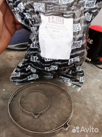 Пыльник шруса niva