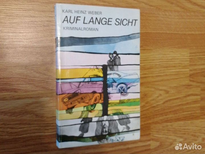 Книга на немецком Auf lange Sicht