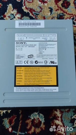 Dvd rw привод IDE