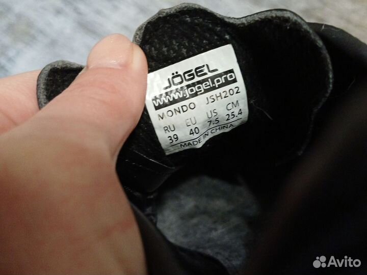 Футбольные бутсы Jogel 39-40 р