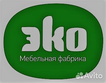 Менеджер по продажам