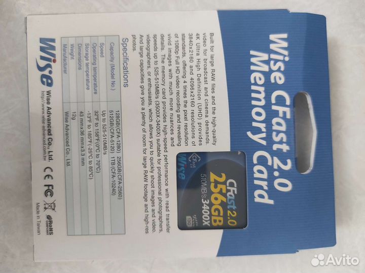 Wise CFast 2.0 memory card 256gb