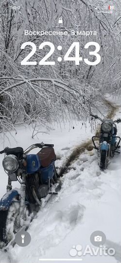 Восход запчасти