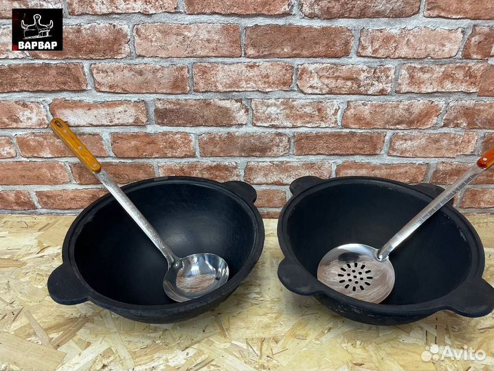 Казан чугунный узбекский