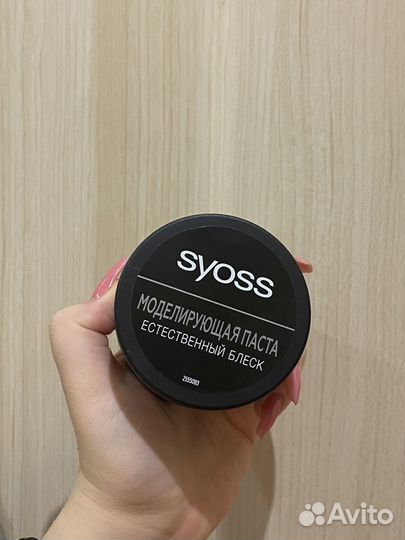 Косметика для волос