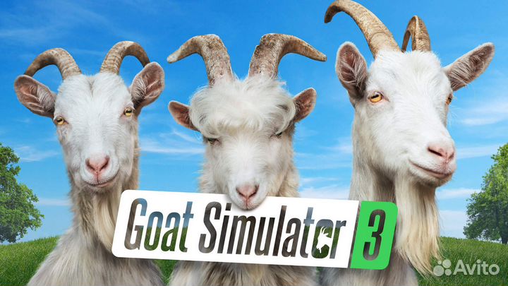 Goat simulator 3 ps5