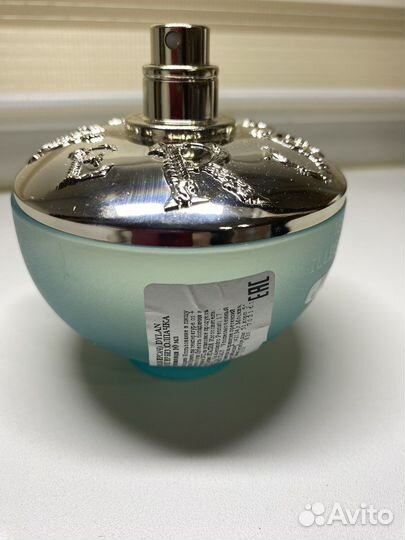 Versace dulan turguoise