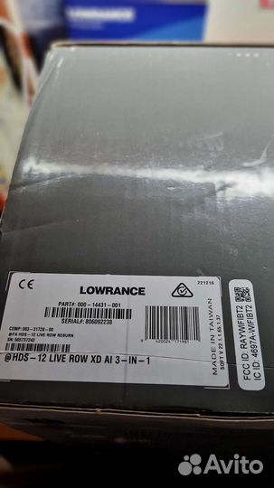 Эхолот-картплоттер Lowrance HDS-12Live/Ai2 3in1
