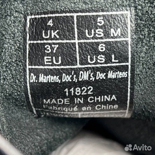 Оригинал 37 eu Dr. martens 1460 black