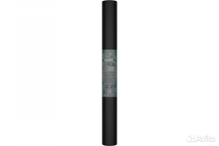 Изоспан AQ proff-150 35м2