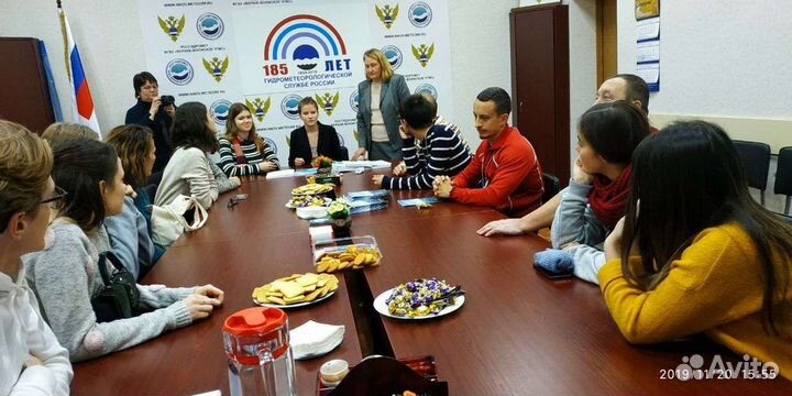 Переводчик английский язык