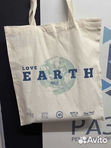 Шопперы с печатью(от 10 шт.) и оптом