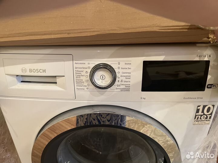 Продам стиральную машину bosch