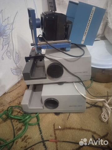 Диапроектор