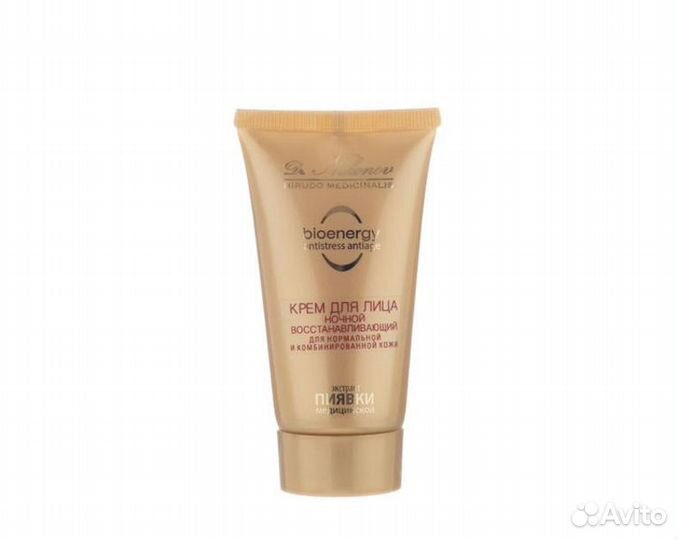 Крем для лица ночной восстанавливающий Dr Nikonov